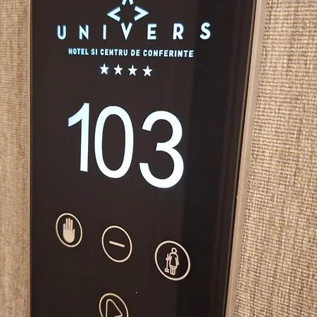 Univers